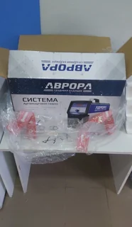 Фото покупателя 1 из 3