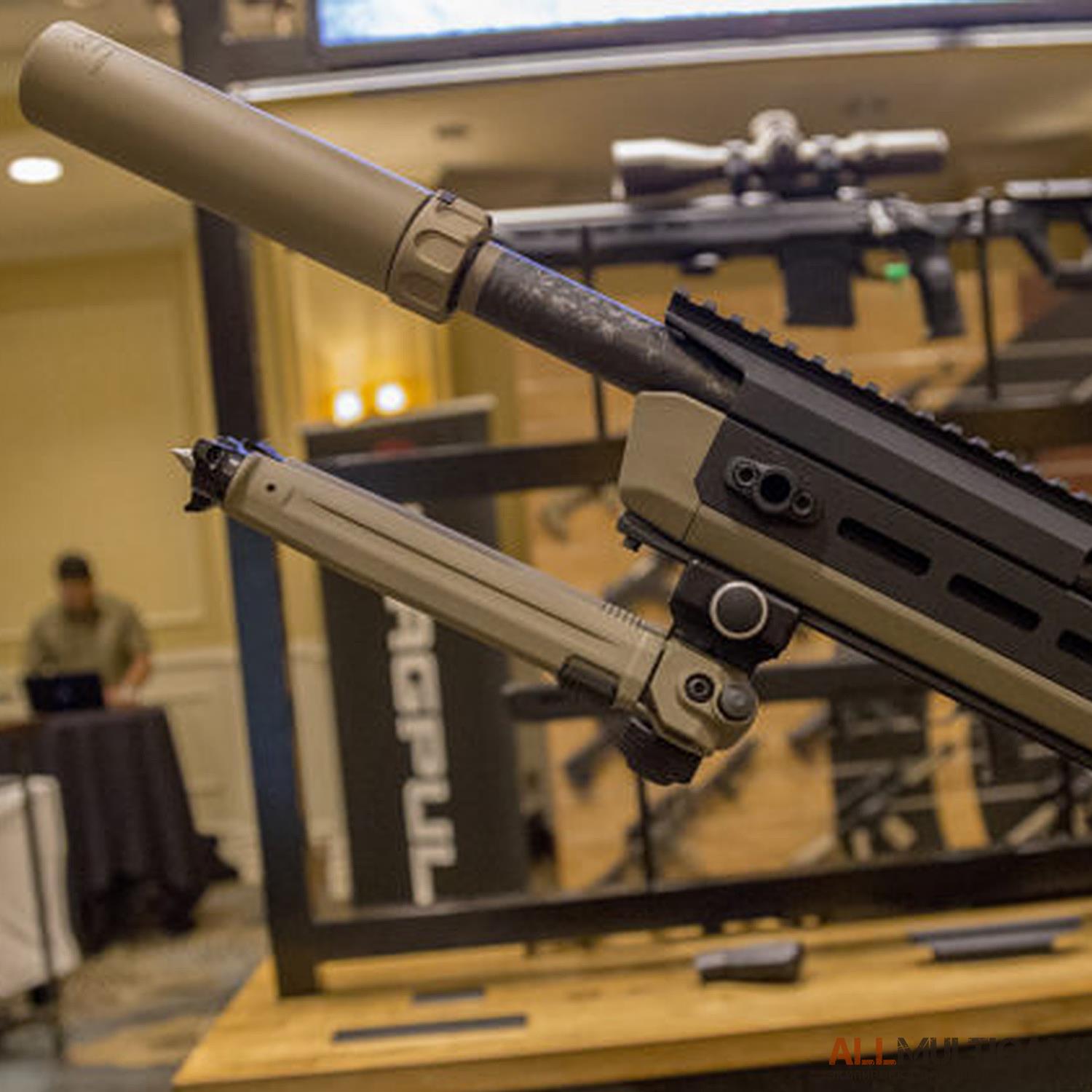 Оружейная сошка от Magpul