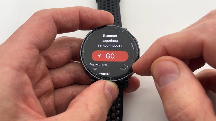 Amazfit-Active-Max-Obzor-61 Amazfit-Active-Max-Obzor-61.jpg