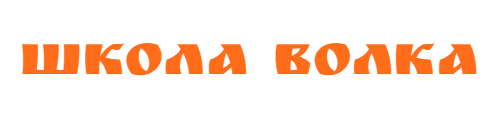 Школа Креслава