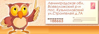 МОУ «Кузьмоловская СОШ №1