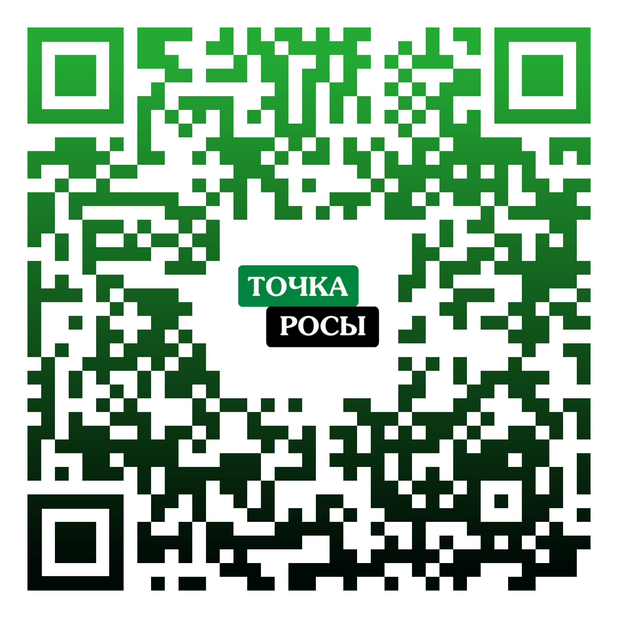 qr-code.png