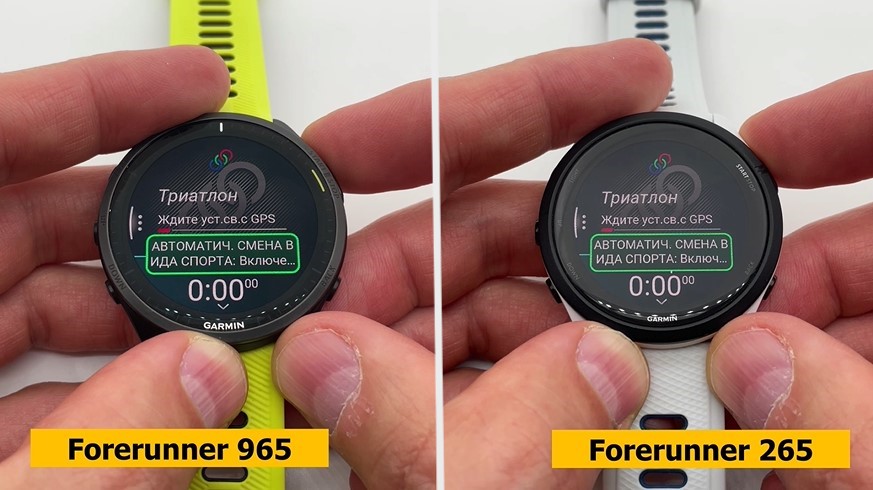Garmin-Forerunner-165-265-965-Obzor-22 Garmin-Forerunner-165-265-965-Obzor-22.jpg