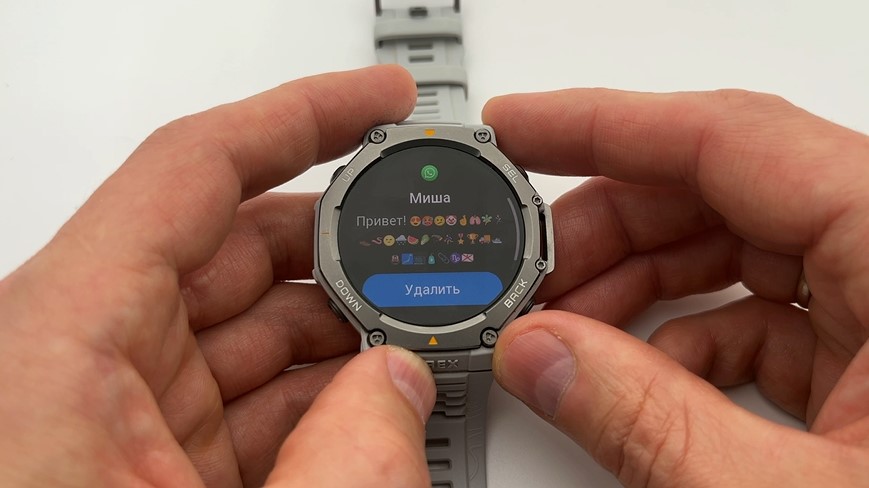 Amazfit-T-Rex-3-Obzor-85 Amazfit-T-Rex-3-Obzor-85.jpg