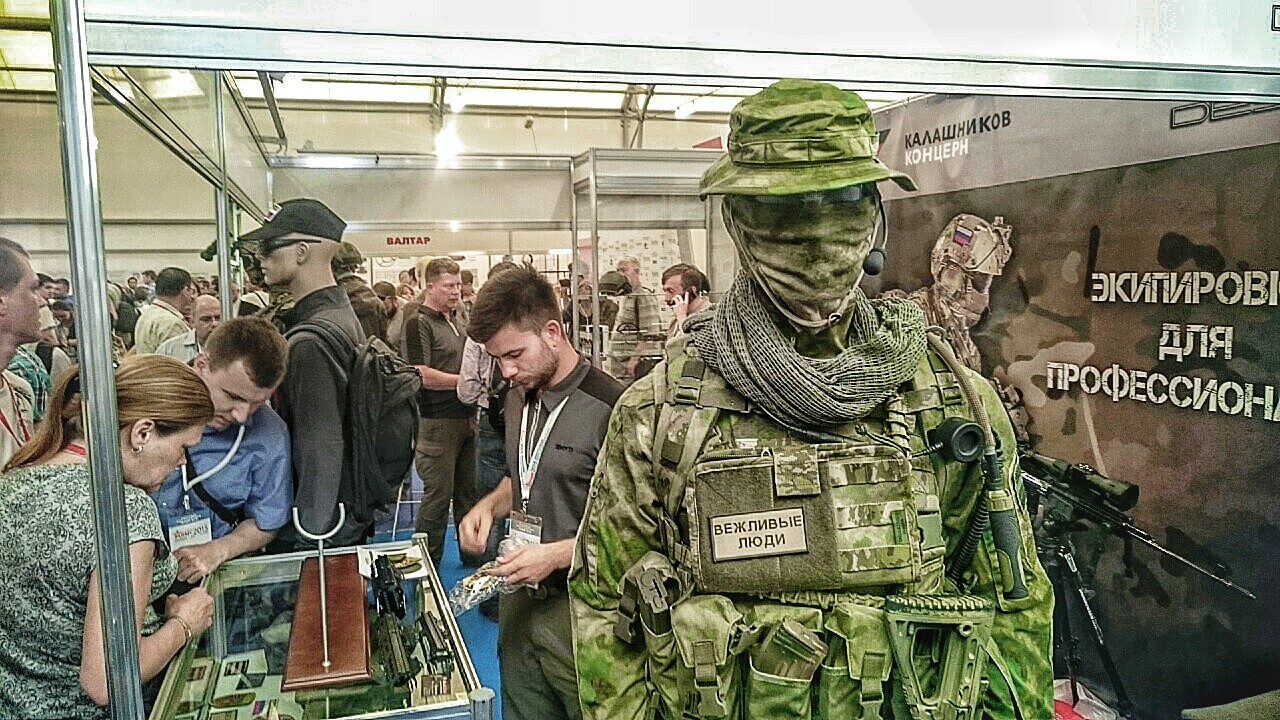 КОНЦЕРН_КАЛАШНИКОВ_И_5.45_DESIGN_на_выставке_Армия_2015__1_.jpg