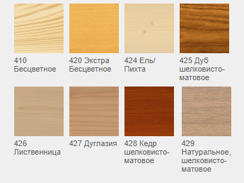 осмо масло натуральное