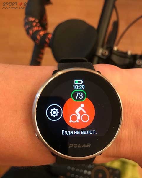Polar Ignite и велотренажер