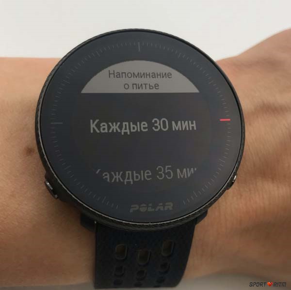 Функция Fuel Wise на Polar Vantage M2