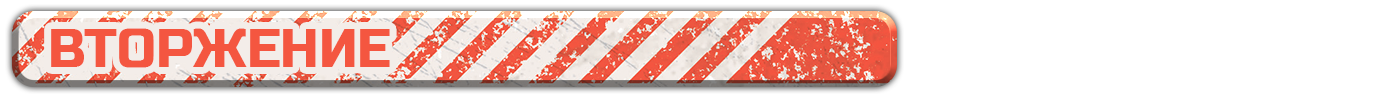 мини плашки8 мини плашки8.png