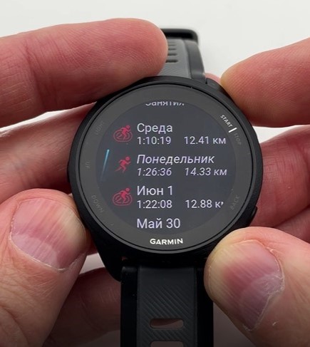 Garmin-Forerunner-165-Coros-Pace-3-obzor-92 Garmin-Forerunner-165-Coros-Pace-3-obzor-92.jpg