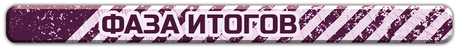 мини плашки3 мини плашки3.png