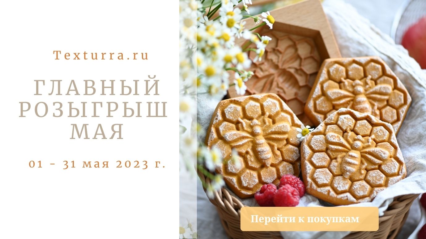 Обложка для статей на сайт(2) Обложка для статей на сайт(2).jpg
