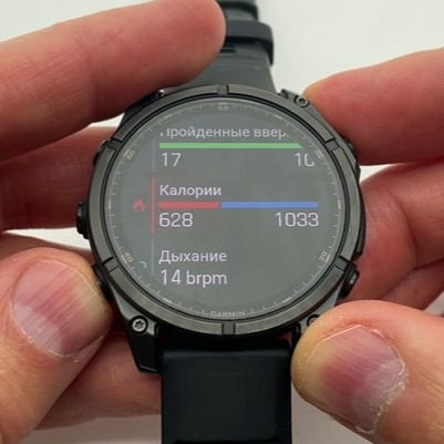 Garmin-Fenix-8-Amoled-Obzor-66.jpg