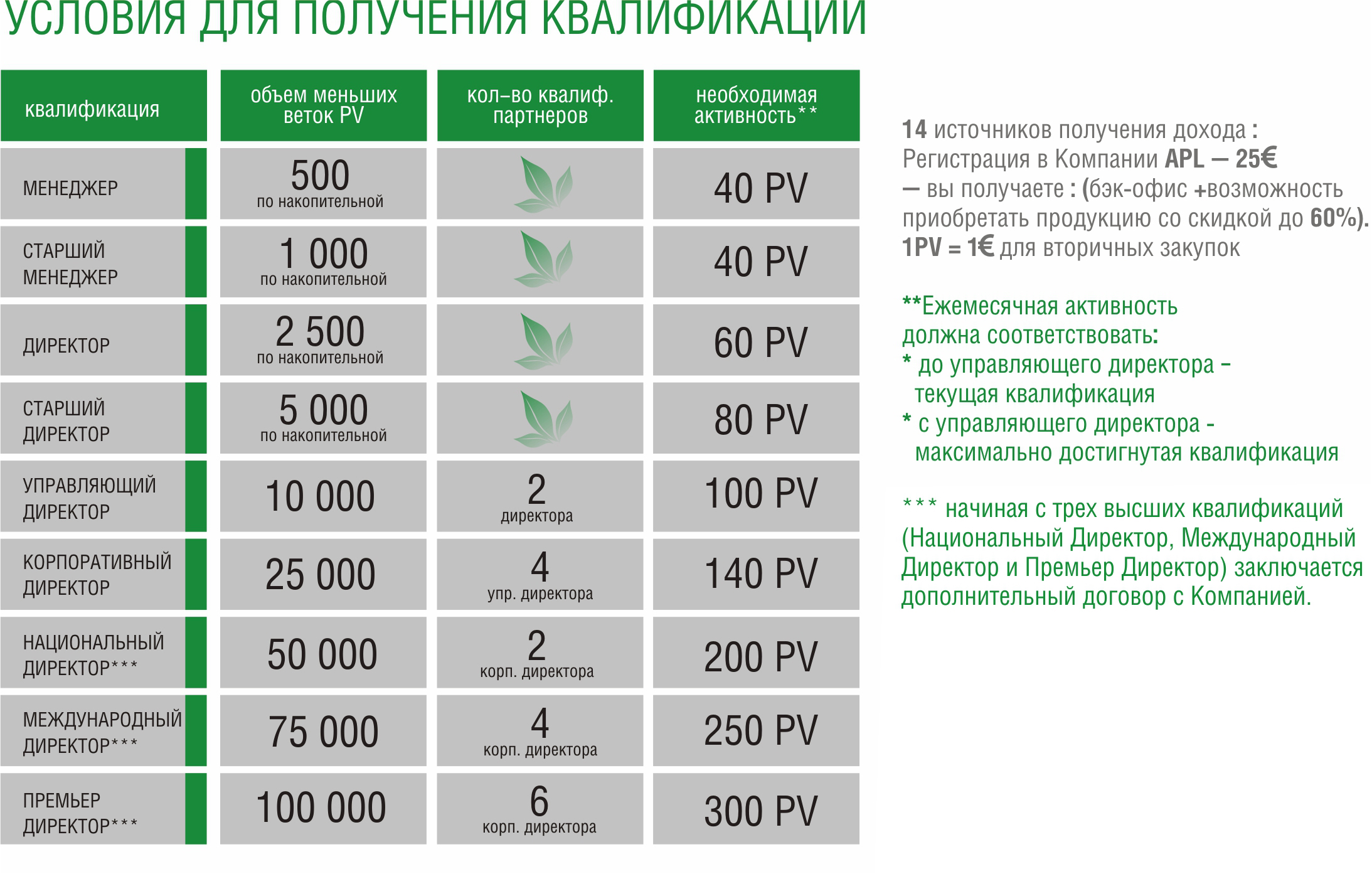 карт118.jpg