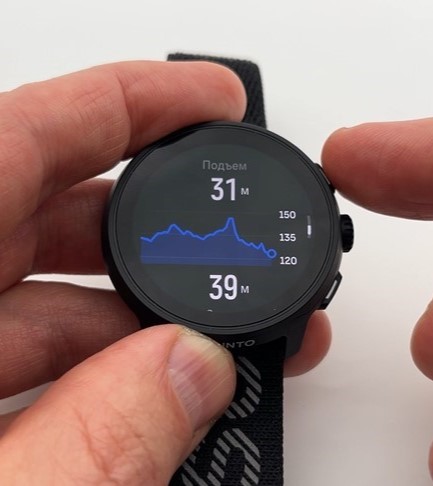 Suunto-Run-Obzor-108.jpg
