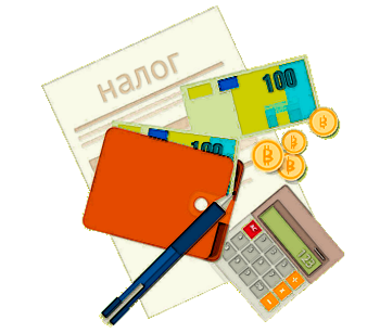 Налогообложение интернет магазина