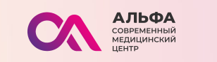 Медицинский центр 