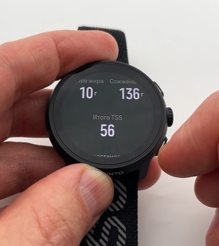 Suunto-Run-Obzor-109.jpg