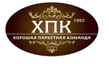 Хорошая Паркетная Команда