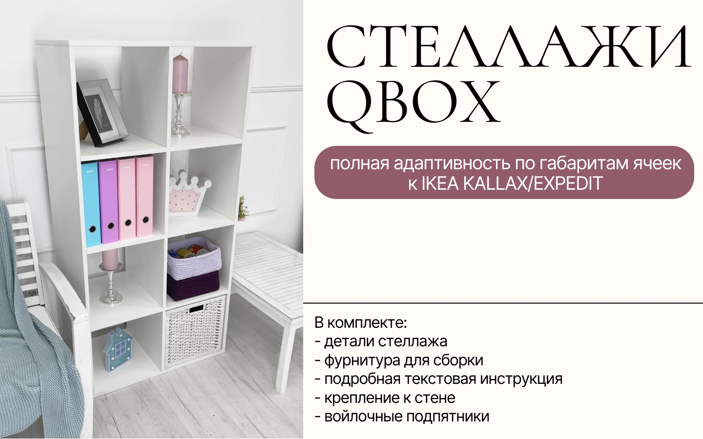 01. Стартовый 01. Стартовый.jpg