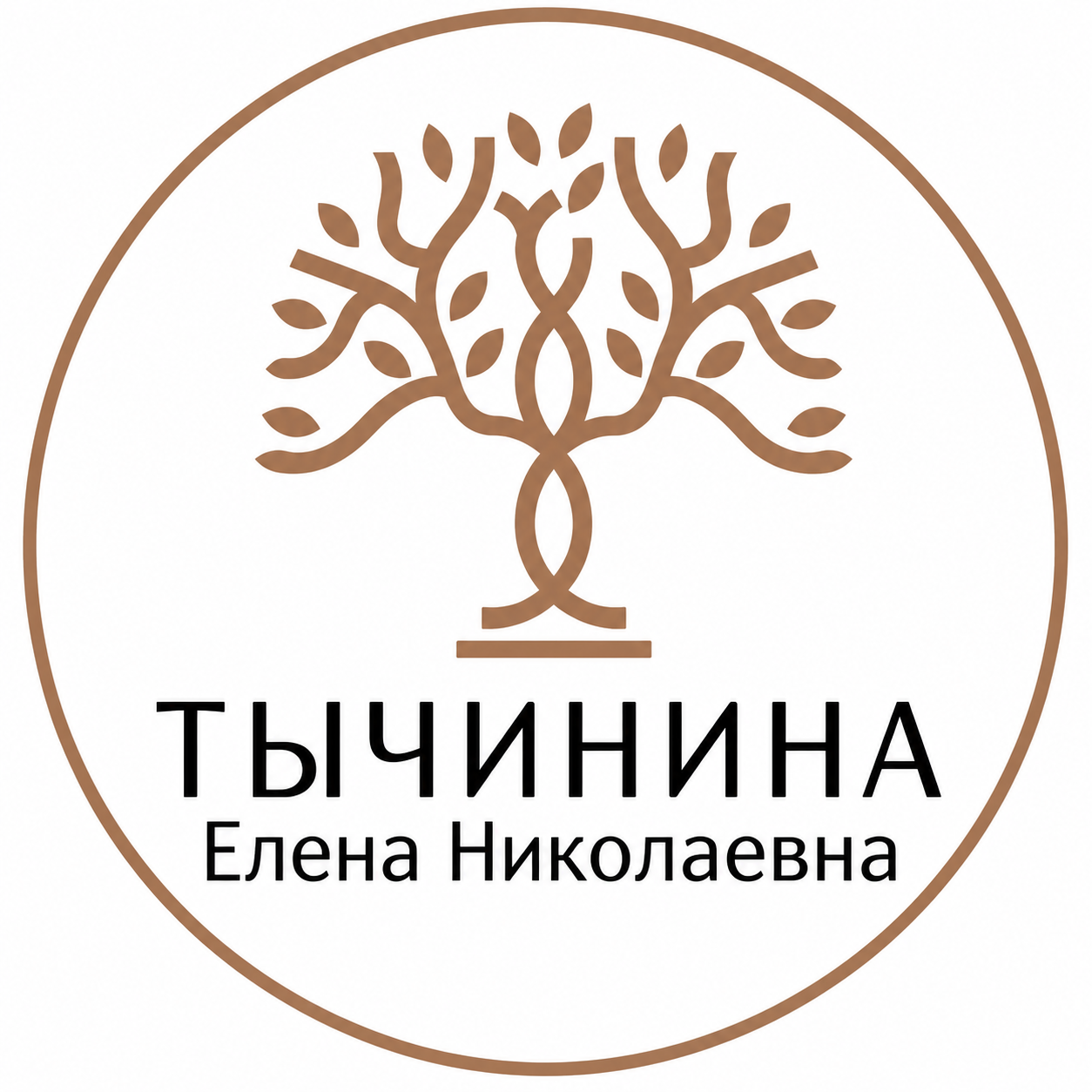 Доктор Тычинина Е.Н