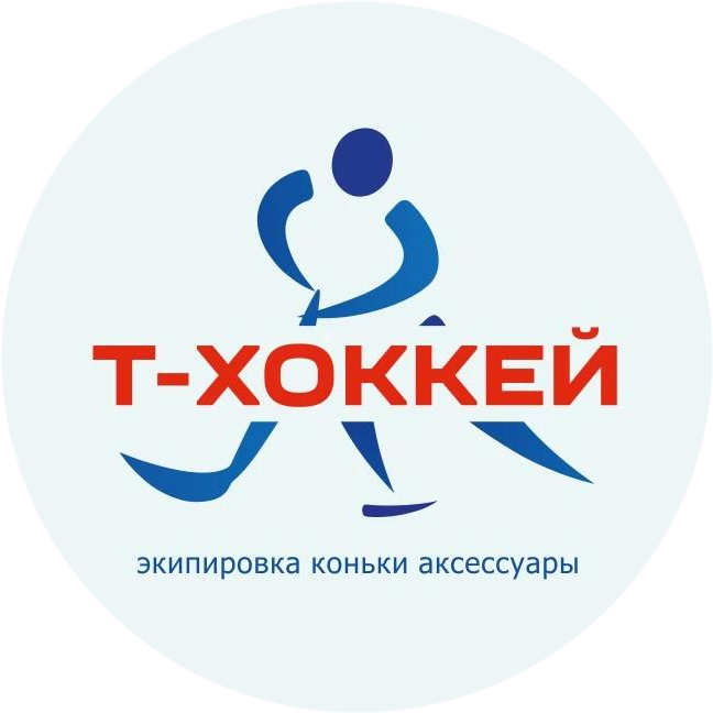 Магазин Российской хоккейной экипировки Т-ХОККЕЙ