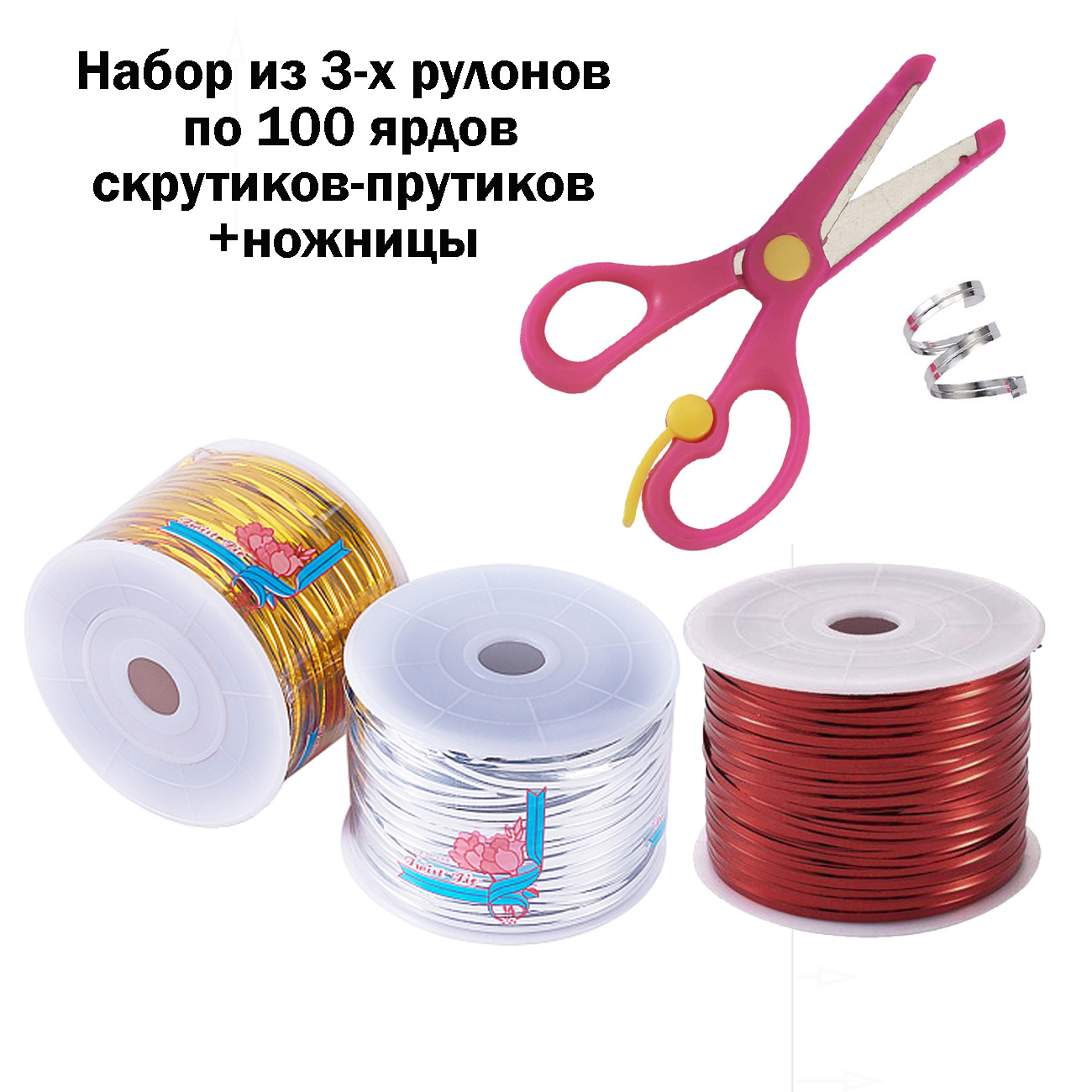packaging-twists-nabor packaging-twists-nabor.jpg