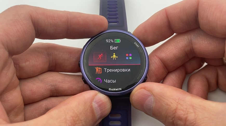 Garmin-Forerunner-570-Obzor-35.jpg