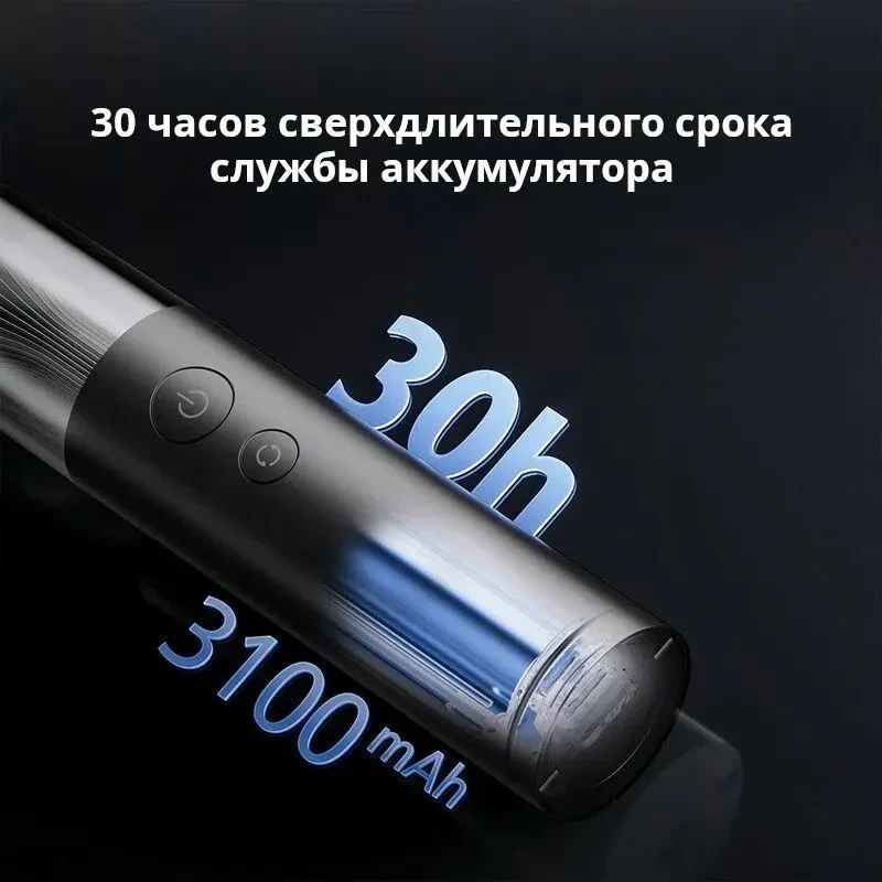 Портативный многофункциональный фонарик Xiaomi Mijia (MJSDTO02QW)