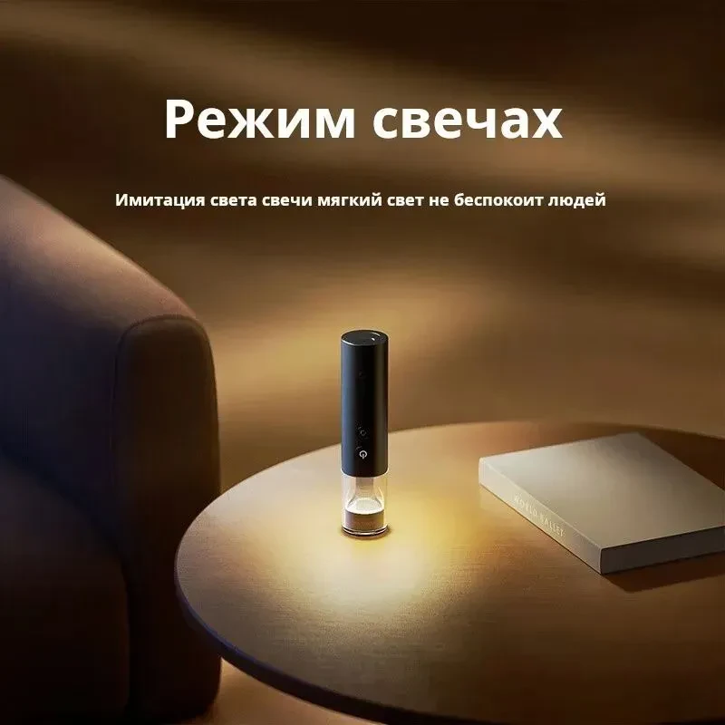 Портативный многофункциональный фонарик Xiaomi Mijia (MJSDTO02QW)