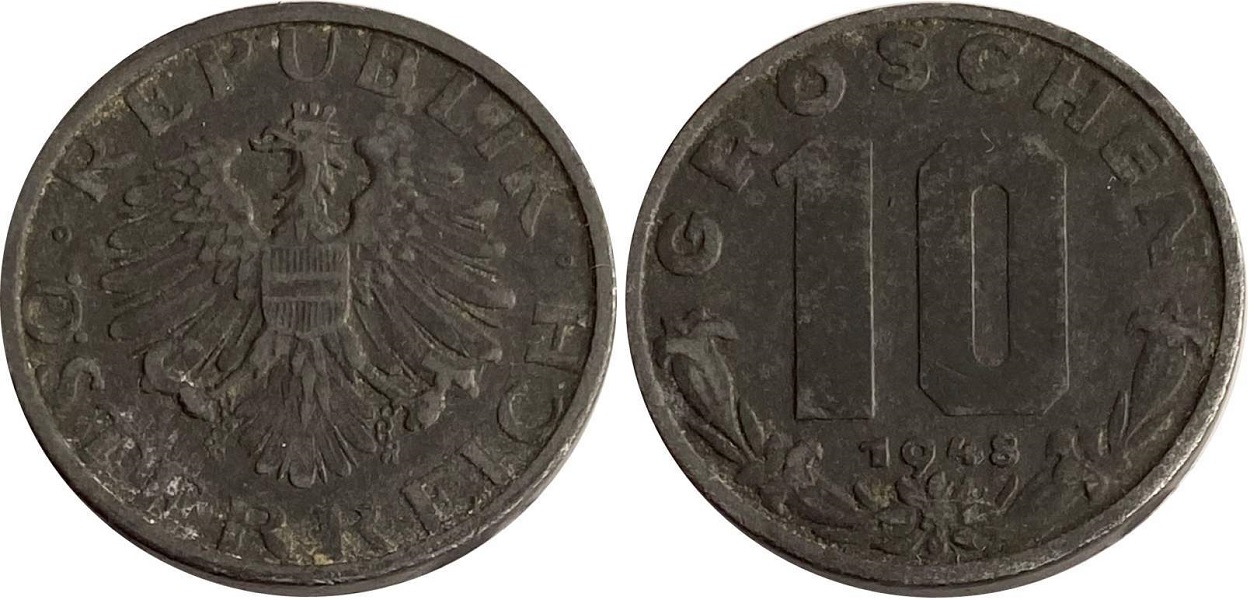 10 грошей 1948