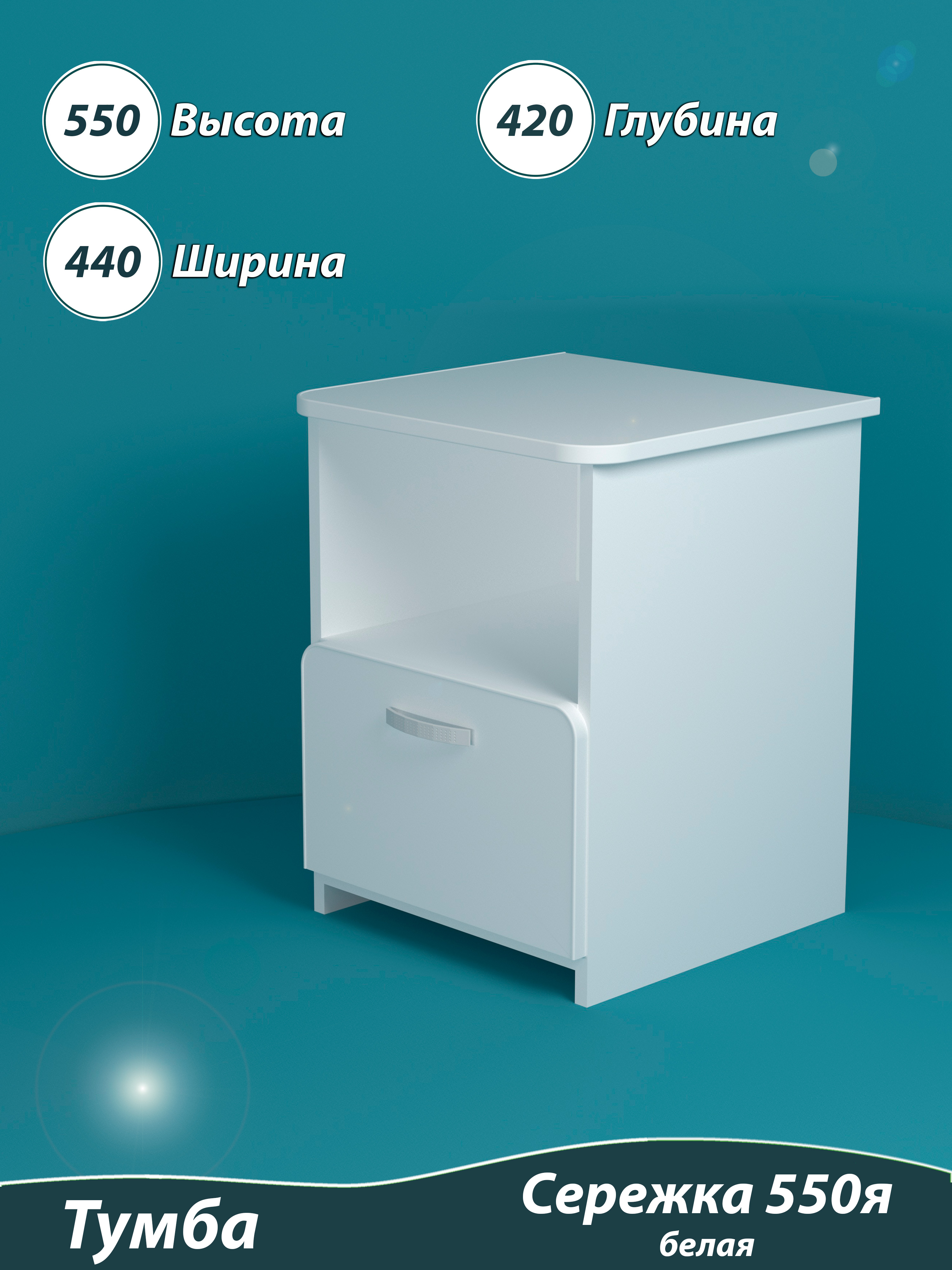 01_06_1 - главная.jpg