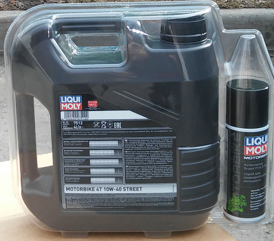 Мотоциклетное масло 10w40 Street liqui moly акционная канистра