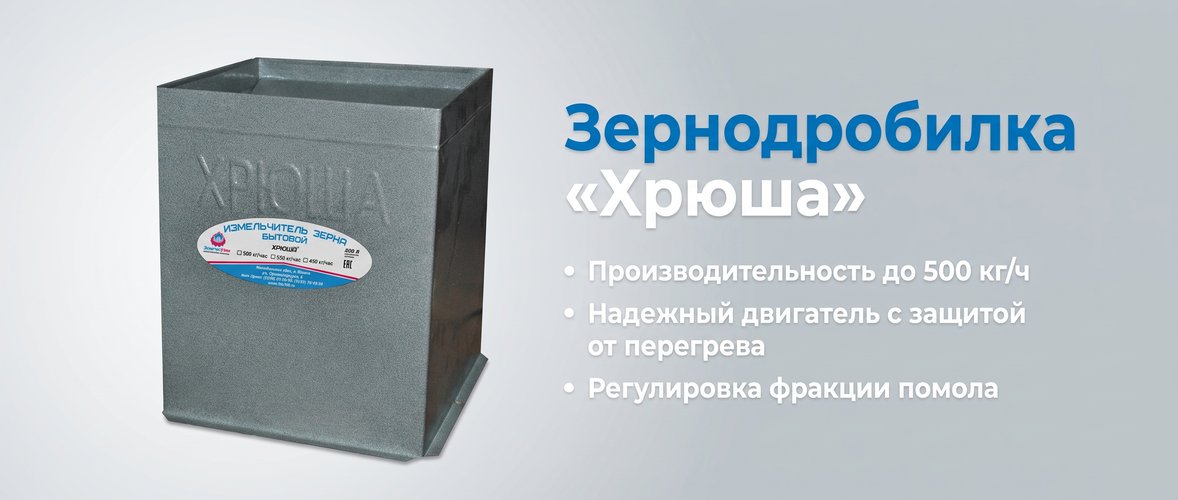 Слайдер Блок 1