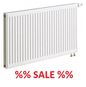 Kermi Sale