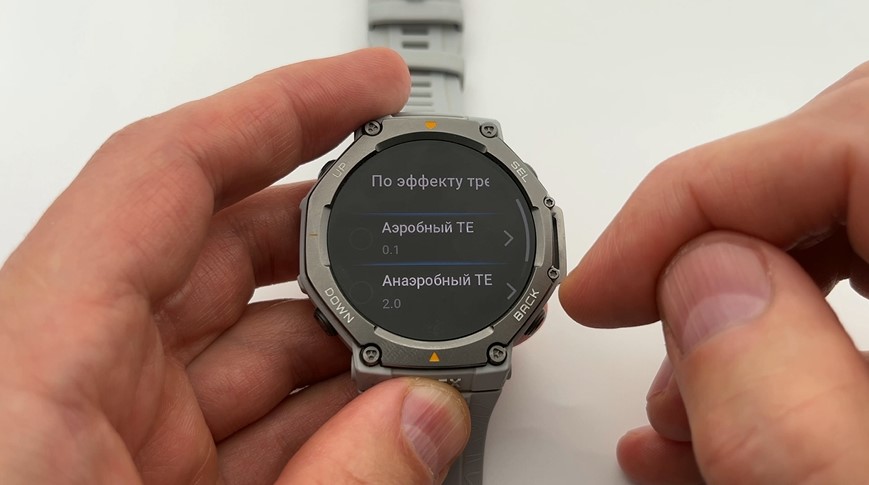 Amazfit-T-Rex-3-Obzor-109 Amazfit-T-Rex-3-Obzor-109.jpg