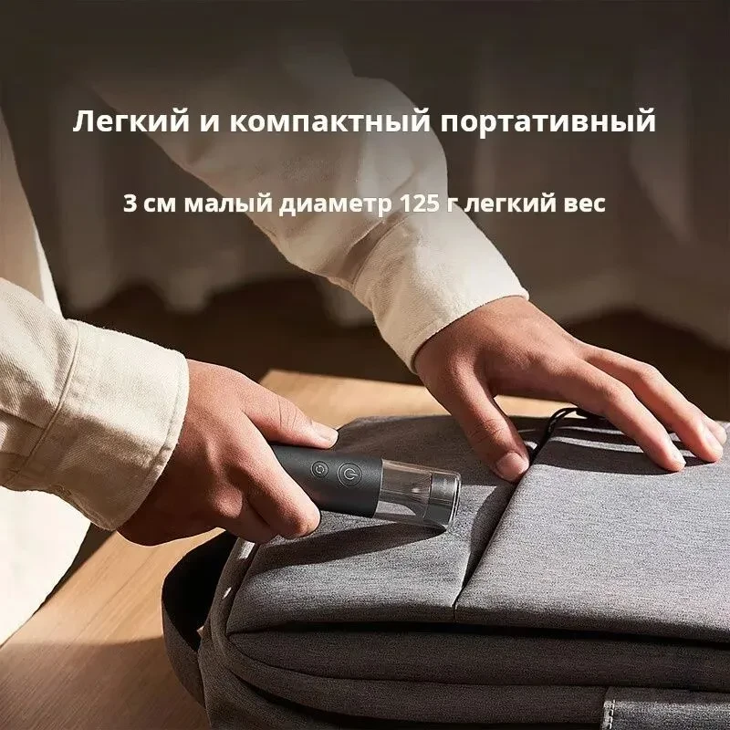 Портативный многофункциональный фонарик Xiaomi Mijia (MJSDTO02QW)