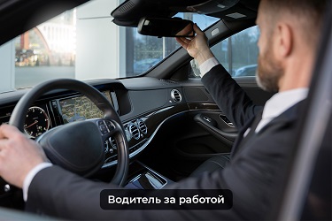 массаж ног при усталости