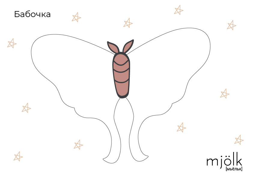 бабочка.jpg бабочка.jpg