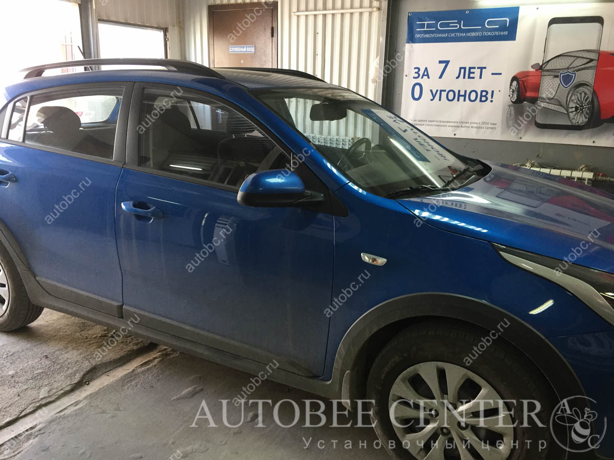 Kia Rio X-Line (блокиратор коробки передач)