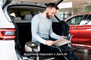 массаж ног при усталости
