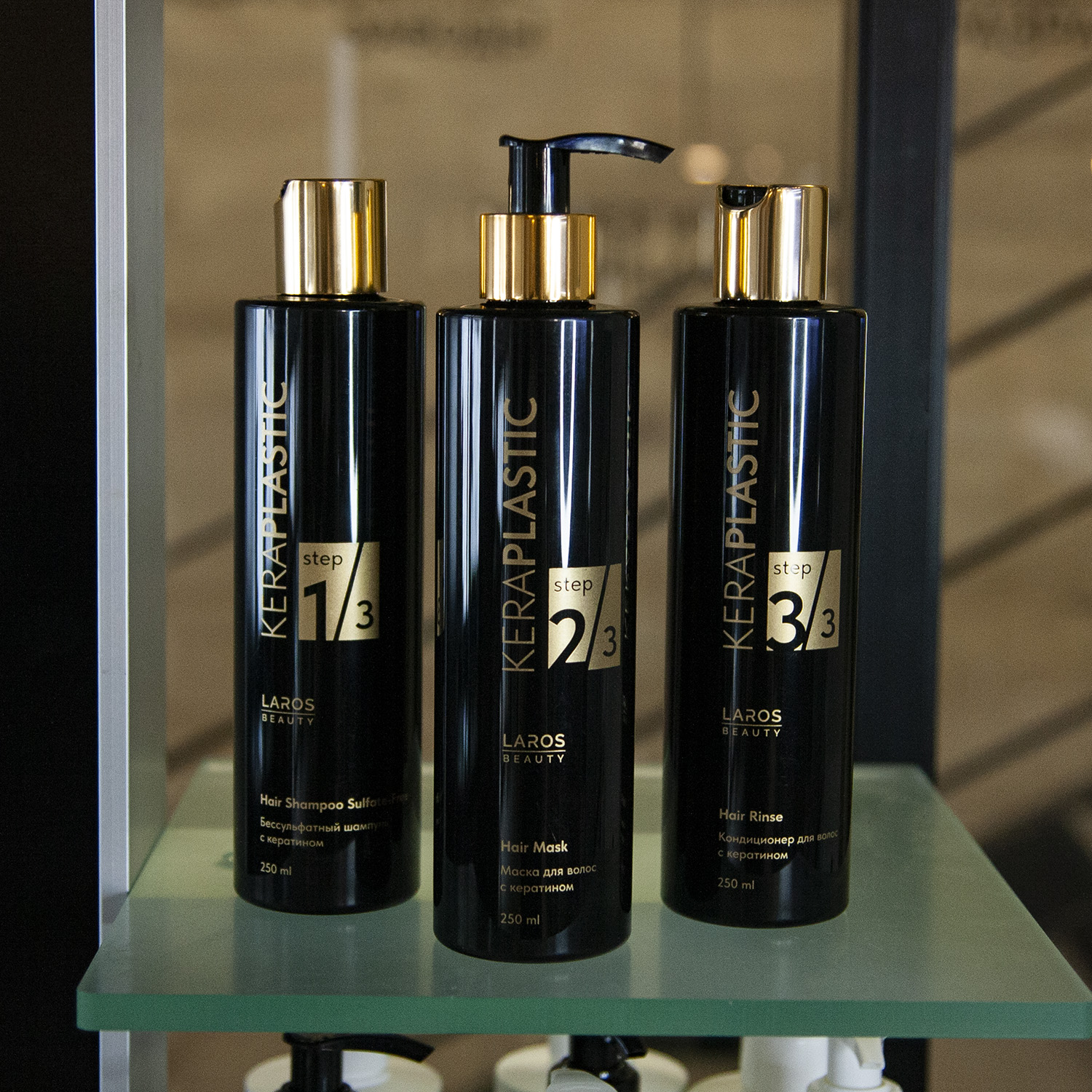 Keraplastic Laros Beauty керапластик LB.jpg