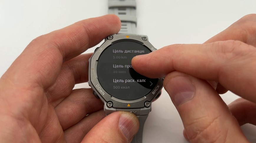 Amazfit-T-Rex-3-Obzor-110 Amazfit-T-Rex-3-Obzor-110.jpg