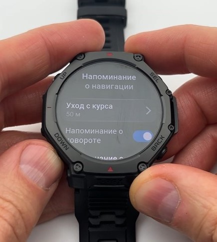 Amazfit-T-Rex-3-Pro-Obzor-59.jpg