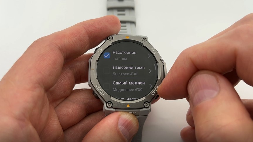 Amazfit-T-Rex-3-Obzor-111 Amazfit-T-Rex-3-Obzor-111.jpg