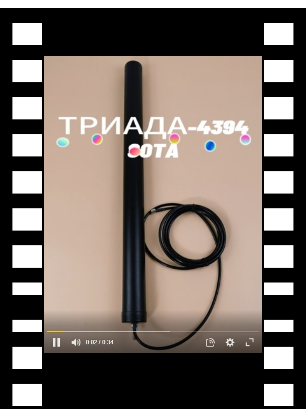 2435 превью для ролика 2435 превью для ролика.png