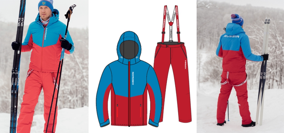 На фото &ndash; прогулочный костюм Nordski Montana Premium