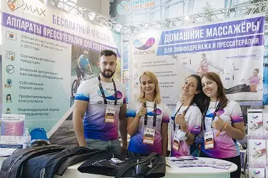 Консультанты стенда МаксМассаж maxmassage