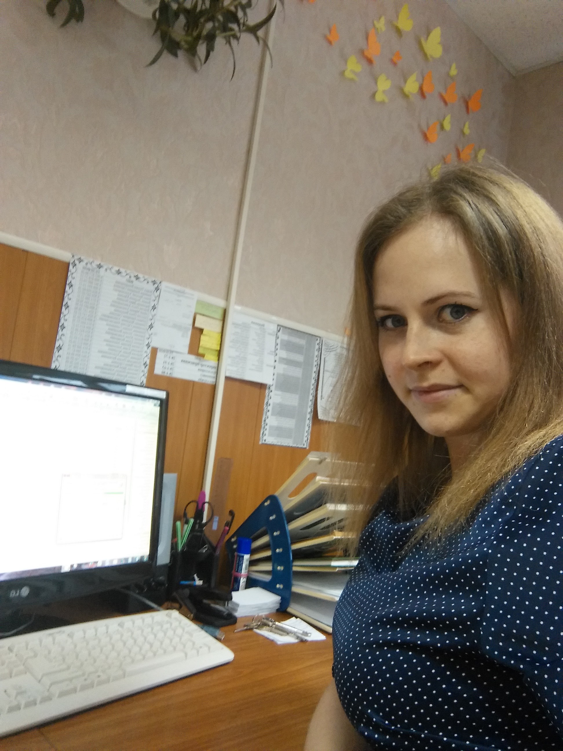 работа делопроизводителем мне очень нравилась