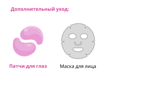 Патчи Патчи.png